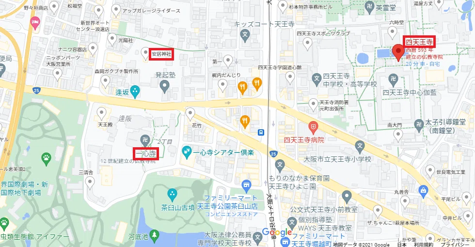 画像3