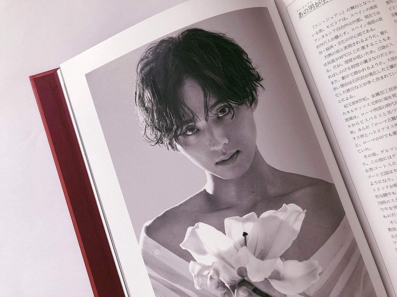 藤ヶ谷太輔主演ミュージカル『ドン・ジュアン』🥀｜Yu-ri♡