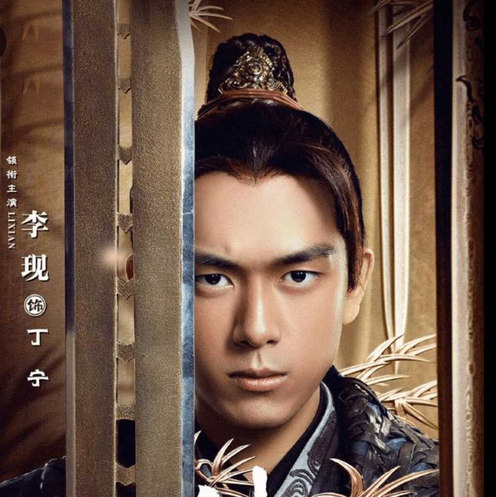 リー・シエン★リー・イートン『剣王朝 乱世に舞う雪』レンタル落ちDVD★全巻 Amazon.co.jp: リー・シエン☆リー・イートン『剣王朝 乱世に