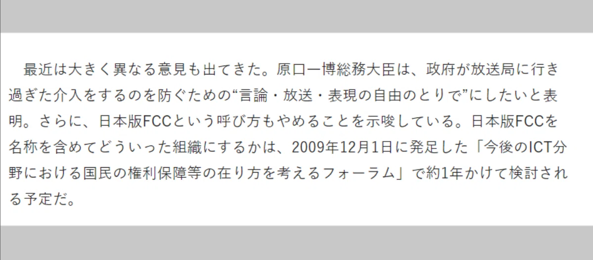 画像22