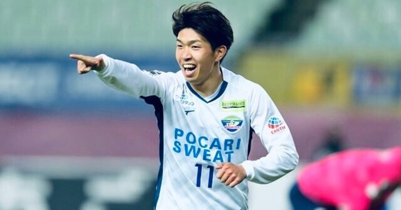 【値下げ可】川崎フロンターレ 宮城大聖　ユニフォームL 徳島ヴォルティス 宮代大聖選手ユニフォーム （川崎F宮代大聖