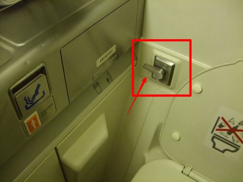 無料 飛行機のトイレ完全攻略ガイド 機内ラバトリーの使い方解説します Suzukyuin Note 無料 飛行機のトイレ完全攻略ガイド 機内ラバトリーの使い方解説します Suzukyuin Note