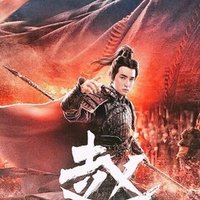 中国ドラマ マイ リトル プリンセス 親愛なるお姫様病 Onwenzi Note