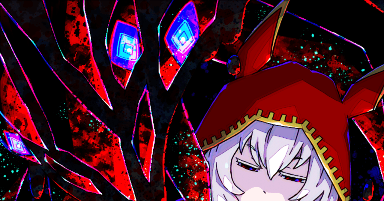 人外度高めの人外キャラをキャラデザする話 外見編 ルラン Note 人外度高めの人外キャラをキャラデザする話 外見編 ルラン Note