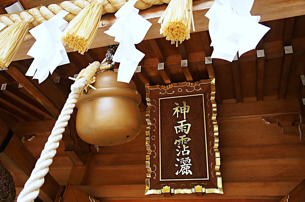 神雨霑灑。ここは川上村の天空の社。