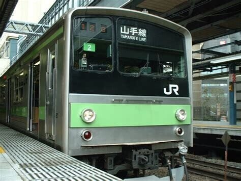 給水装置工事主任技術者解答速報 論議の場として 給水装置工事主任技術者解答速報掲示板と 給水装置工事主任技術者解答速報 の2ch ツイッターまとめ検索を提供中 1 T Co Lj 解答速報 偏差値 難易度 資格 受験 スキルアップ Note