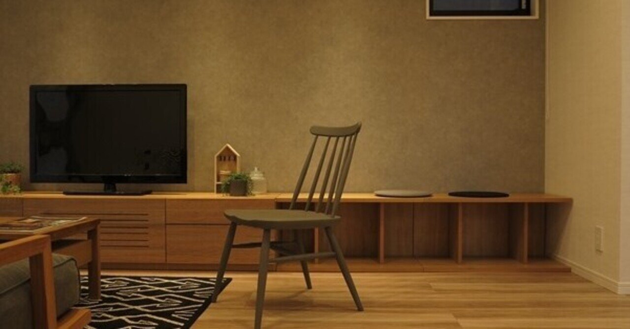 家具についてのアドバイス】ベンチをテレビボードとして提案