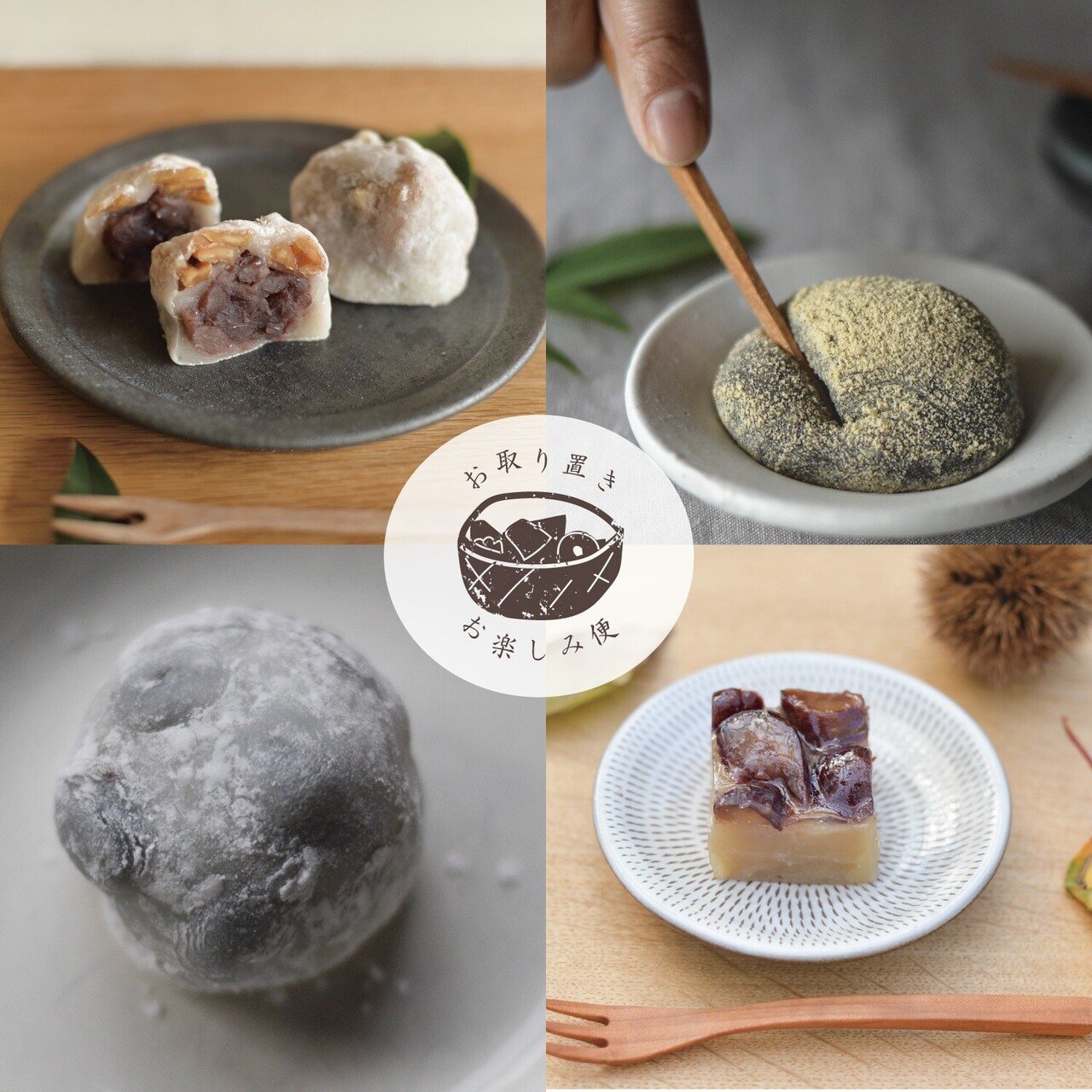 うさぎにオオカミ、羊など…。かわいくて味わい深い、田中ちあきさんの