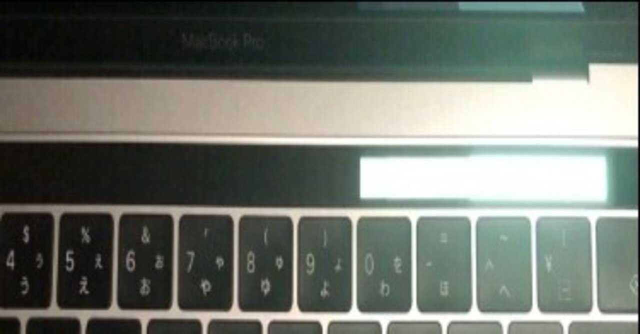 MacBookPro2016Touch Barメモリ16GB