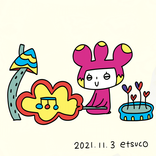 絵日記20211103-i