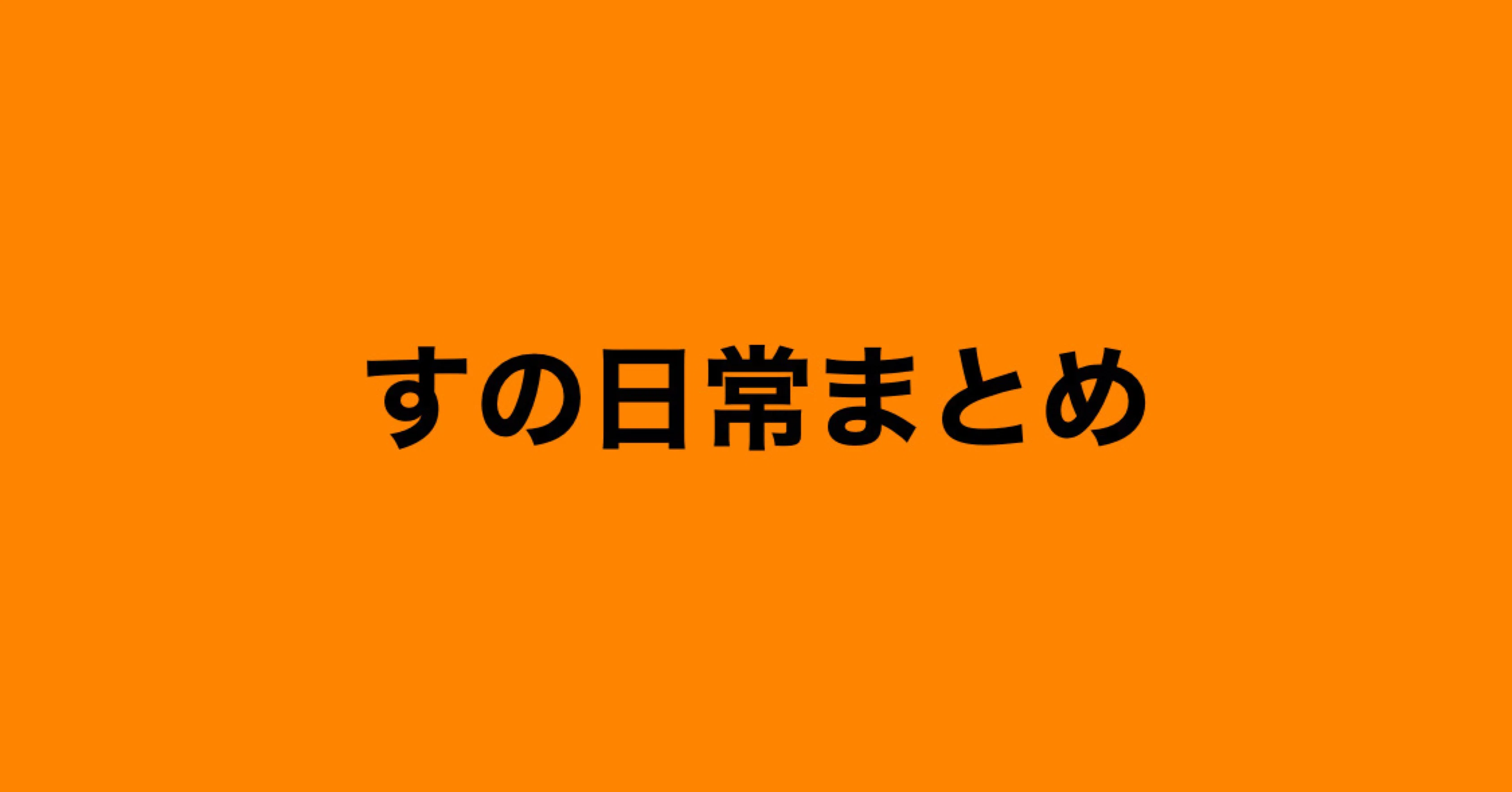 59aee7eefa14c4b95eda8005393c14 