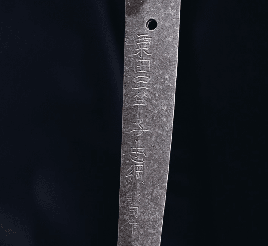 昔の刀工ほど銘が下手？｜刀箱師の日本刀ブログ 中村圭佑