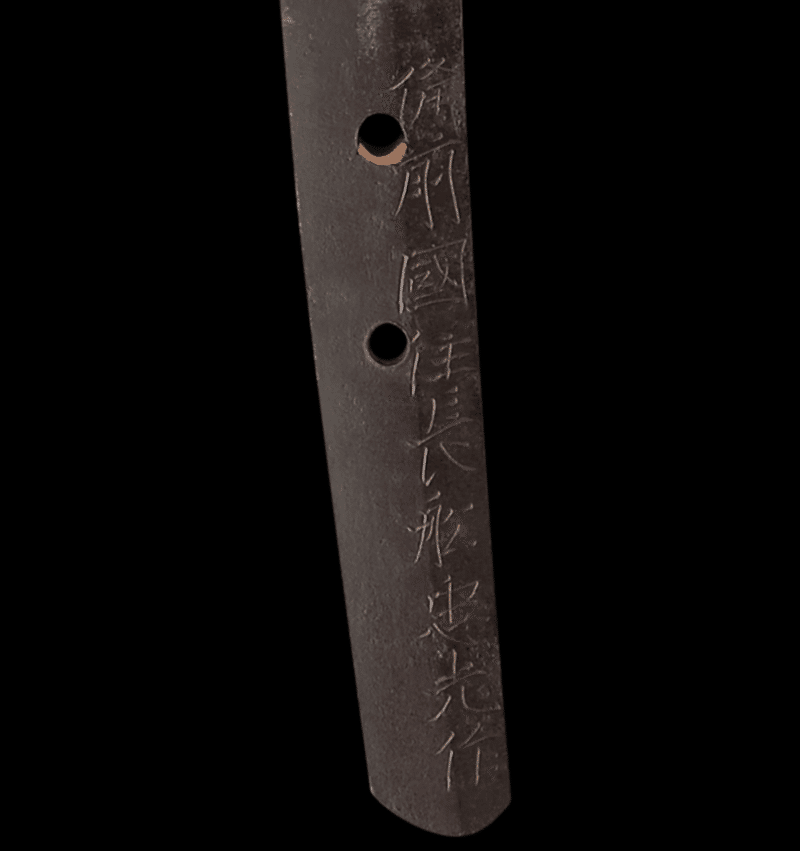 昔の刀工ほど銘が下手？｜刀箱師の日本刀ブログ 中村圭佑
