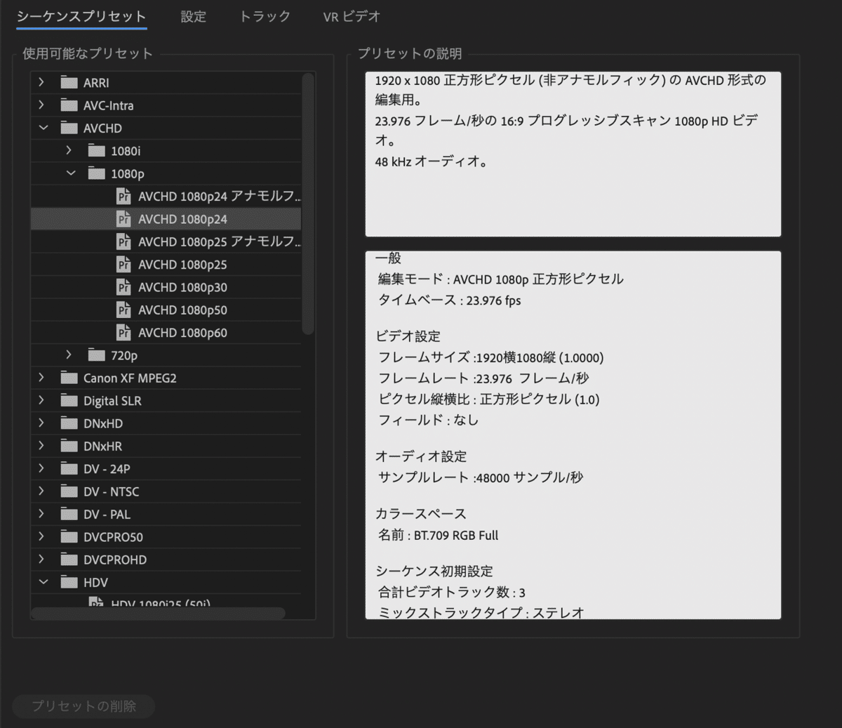 スクリーンショット 2021-10-18 17.58.51