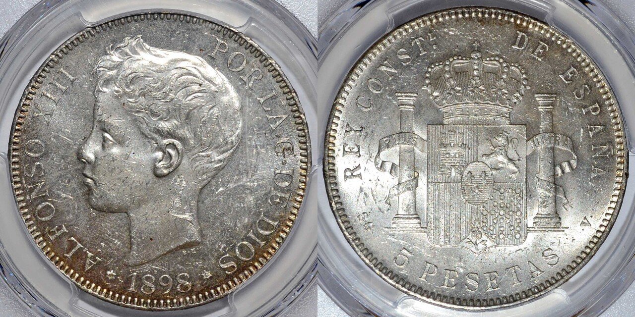 『レインボートーン』スペイン王国 アルフォンソ13世5ペセタ銀貨（1898年）