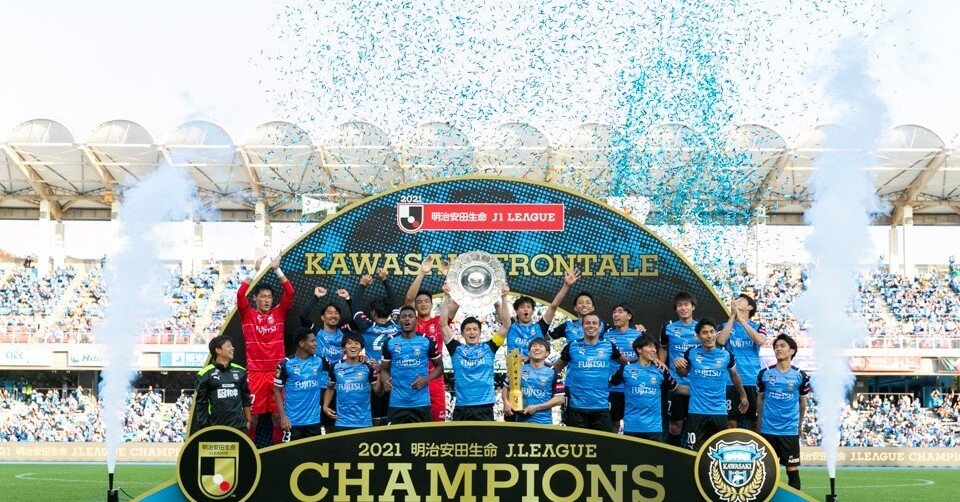 2021年Jリーグ 川崎フロンターレ優勝 おめでとう｜masa4daicho48