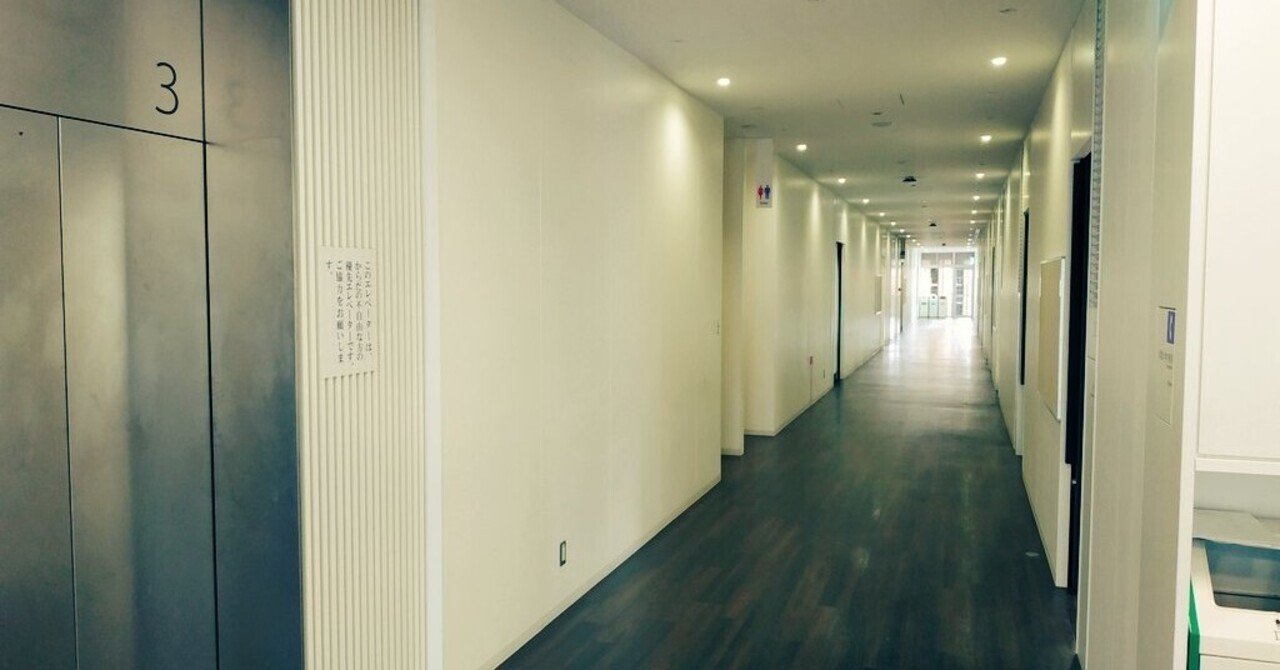 福岡大学 学校推薦型選抜（A方式・地域枠）の試験で気を付ける