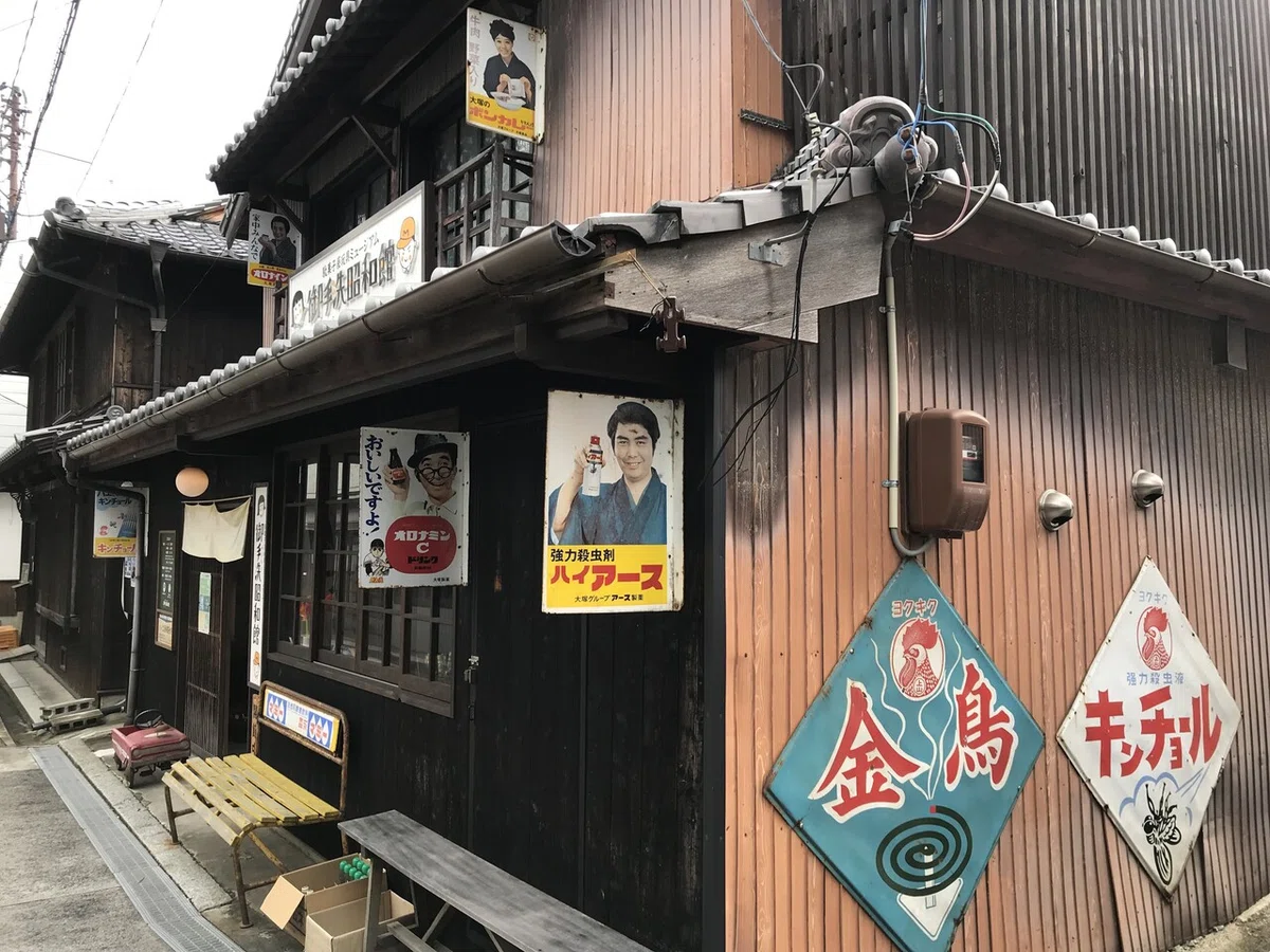 画像8