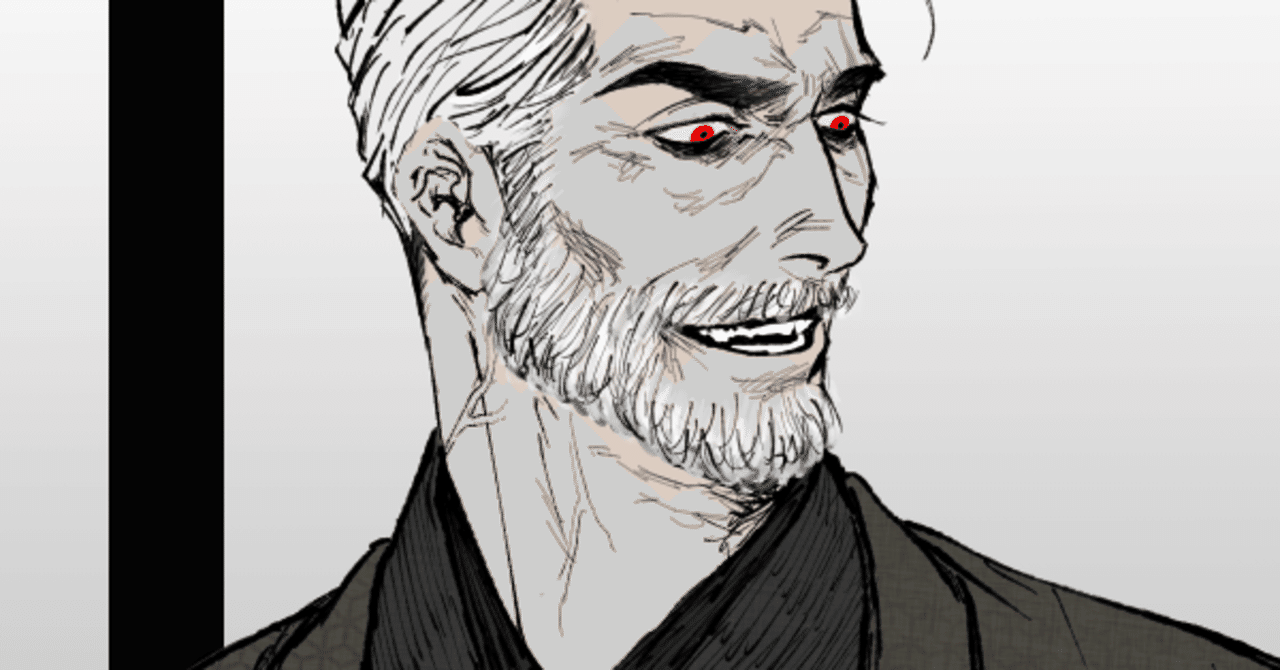 つの版 水戸拷問備忘録 三宅つの Note つの版 水戸拷問備忘録 三宅つの Note