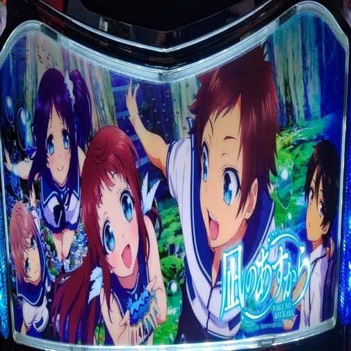パチスロ引退稼働日記#9】神アニメのパチスロは当然神台！！パチスロ凪 