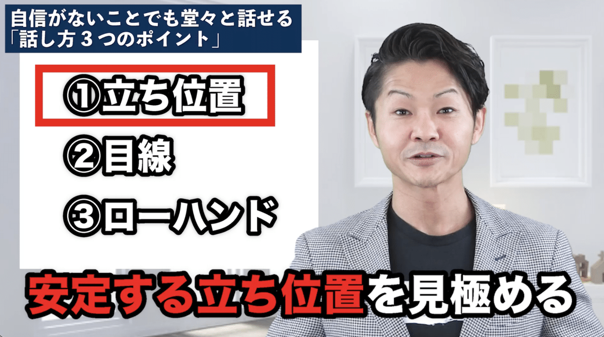 スクリーンショット 2021-11-03 20.37.22