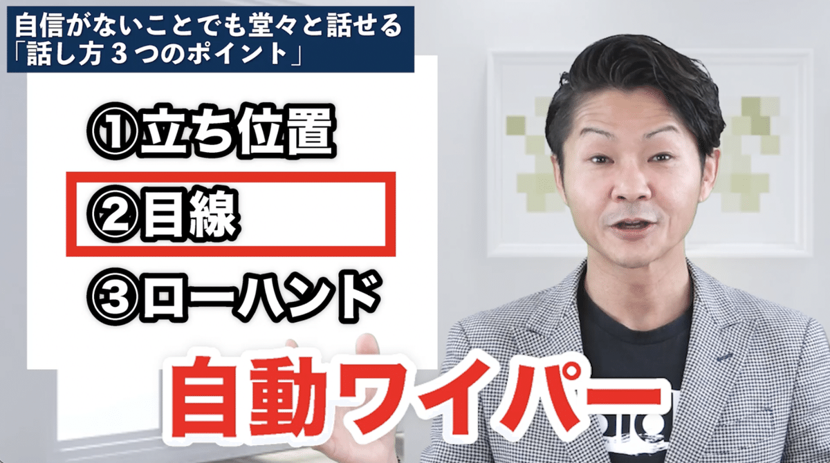 スクリーンショット 2021-11-03 20.38.12