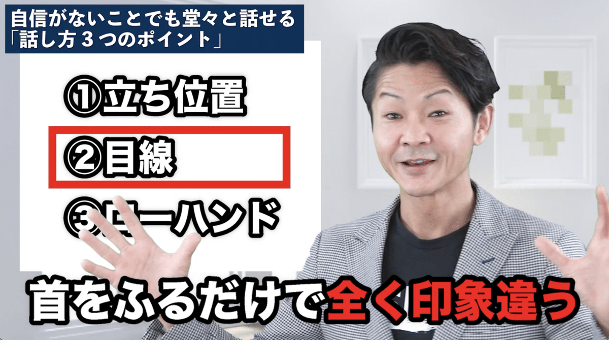 スクリーンショット 2021-11-03 20.39.01