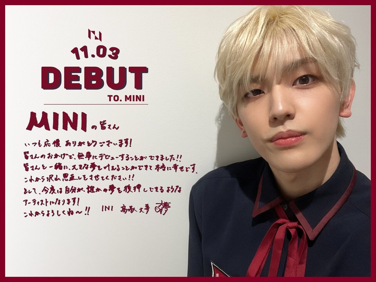 You're the best part of my life｜kana