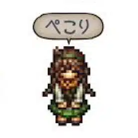 大藤佐紀