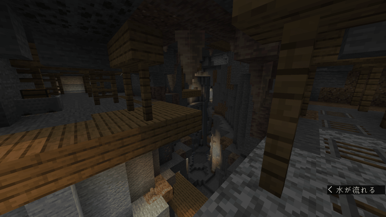 マイクラ 設定をいじって真っ暗な洞窟をほんの少し照らす Yuuyu Note マイクラ 設定をいじって真っ暗な洞窟をほんの少し照らす Yuuyu Note