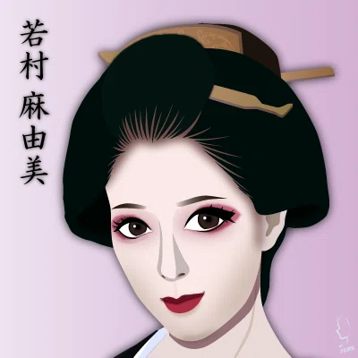 御家人斬九郎』シリーズより辰巳芸者『蔦吉』を演じた『若村 麻由美