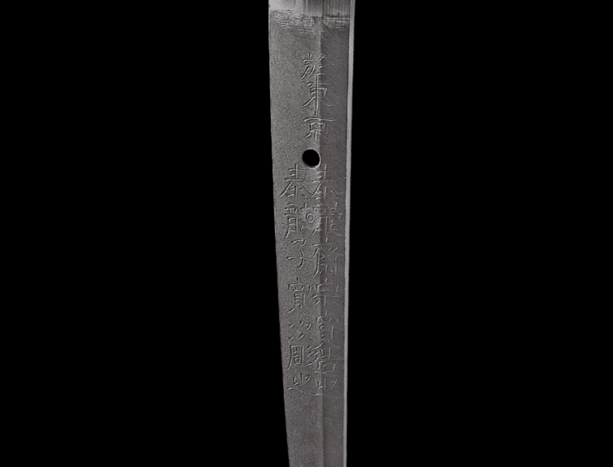 昔の刀工ほど銘が下手？｜刀箱師の日本刀ブログ 中村圭佑