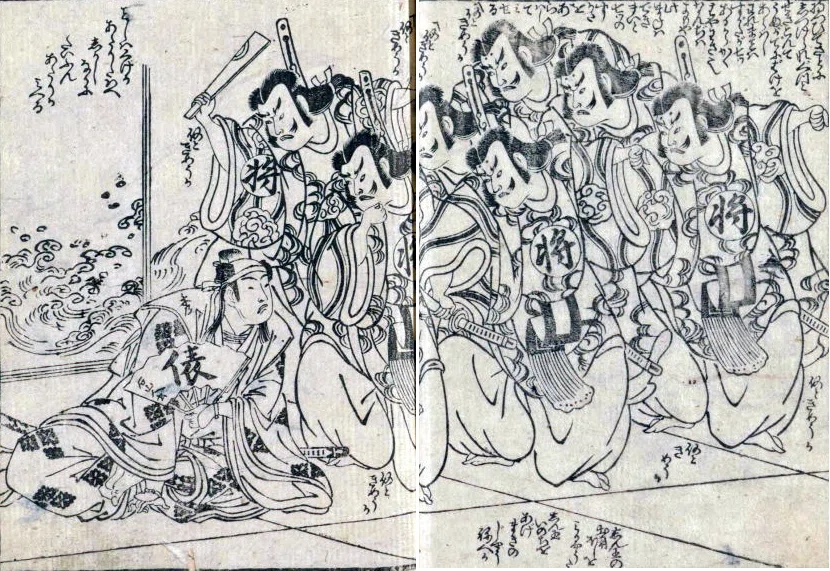 画像5