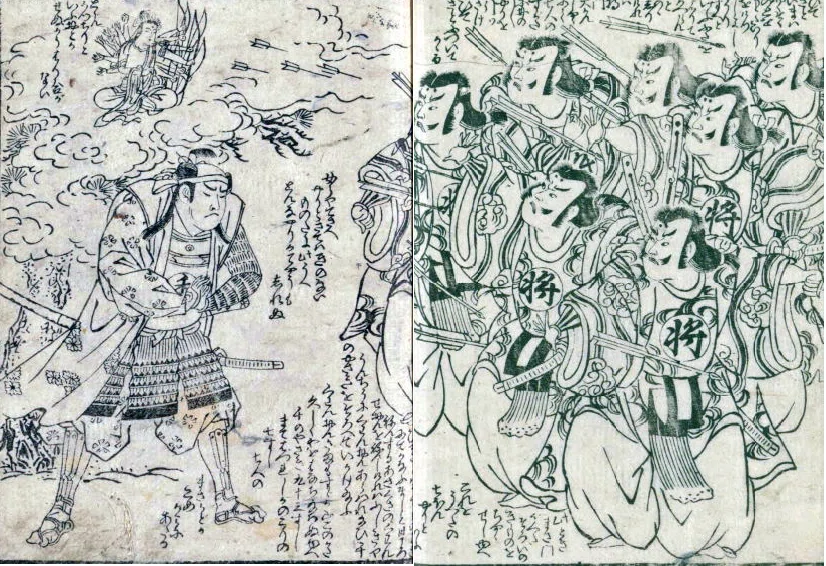 画像7
