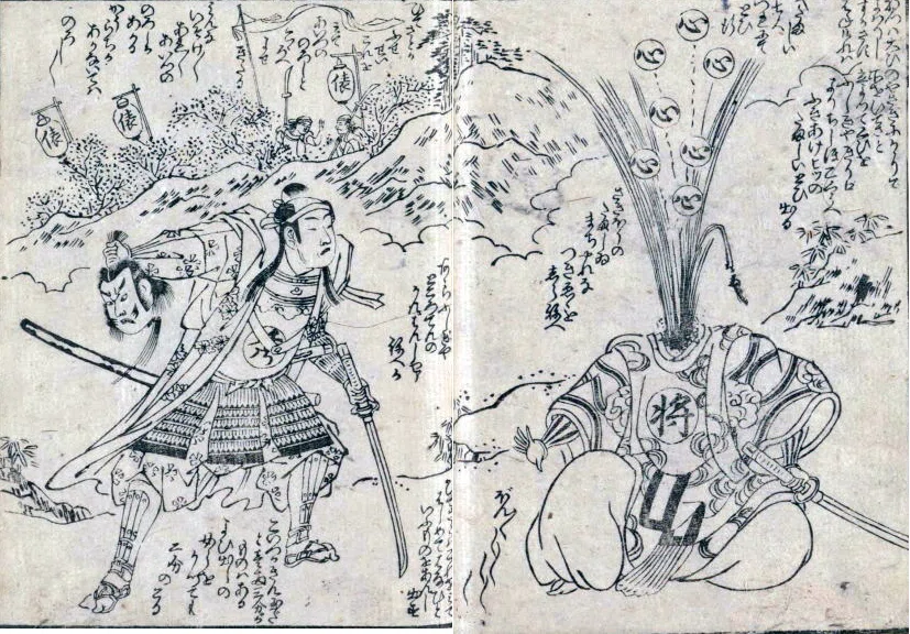 画像8