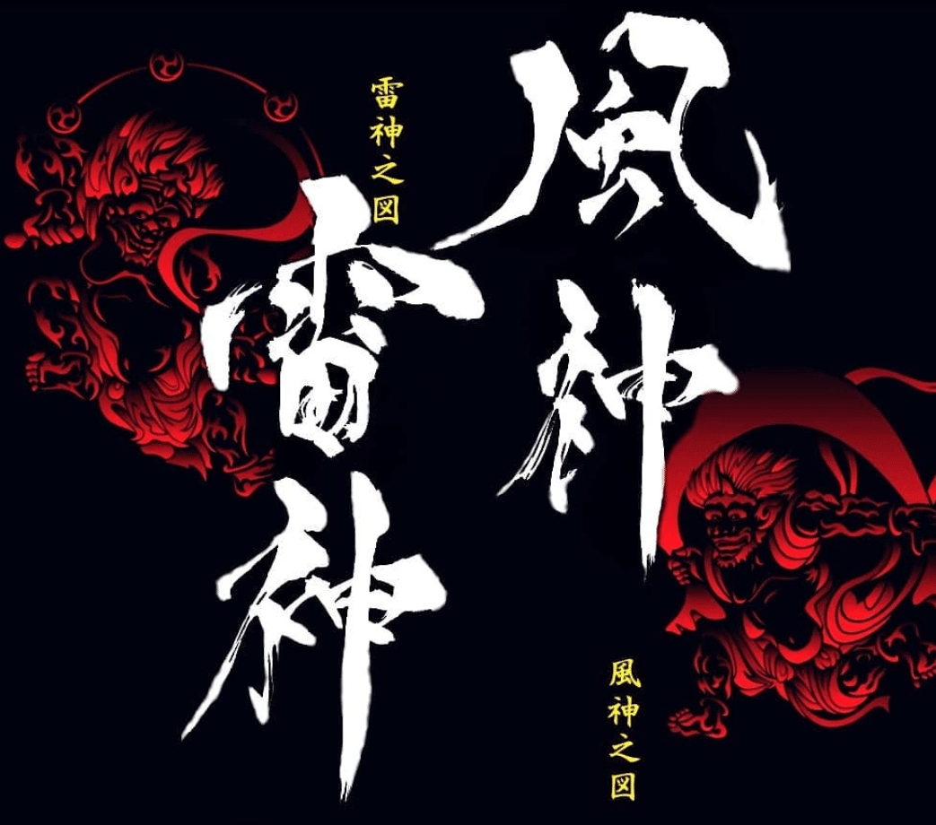 モノクロ から 何色にでも染まれる Noka Note