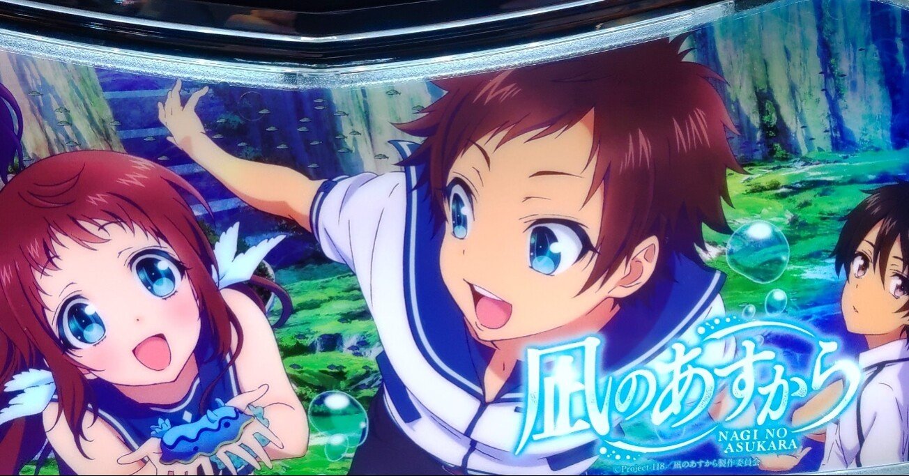 8725ee5e51264cdd1806ccbda34d00