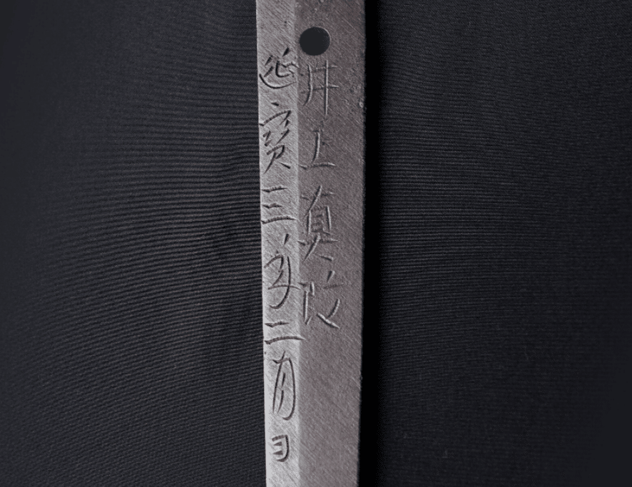 昔の刀工ほど銘が下手？｜刀箱師の日本刀ブログ 中村圭佑