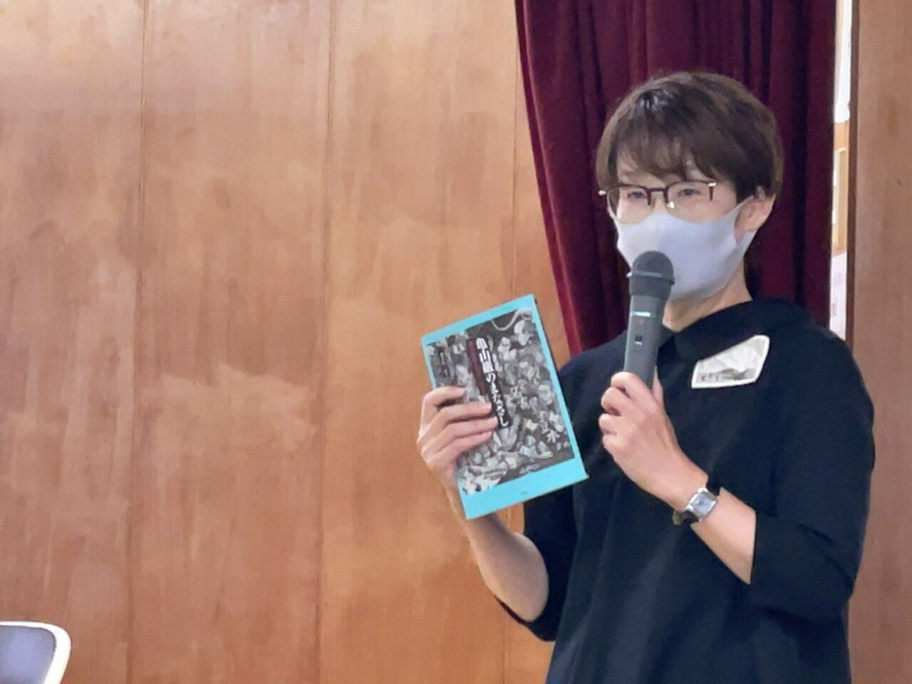 亀山巌のまなざし〜 雑学の粋人が編んだ名古屋豆本｜やっとかめ