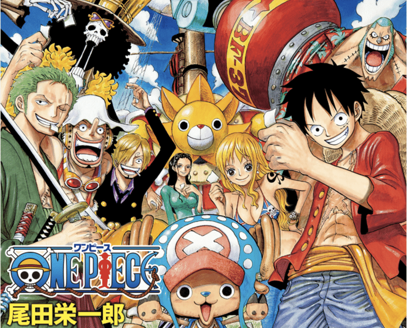21年 11月 週刊少年ジャンプ 連載中作品ランキング ソウゾウ ノート Note 21年 11月 週刊少年ジャンプ 連載中作品ランキング ソウゾウ ノート Note