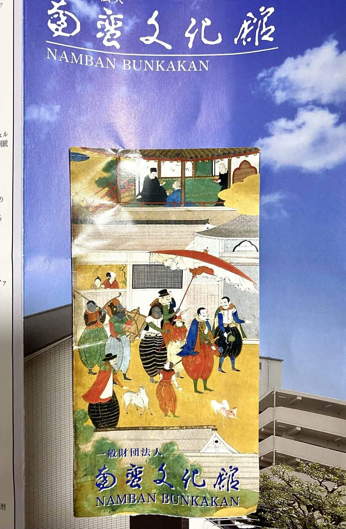 画像1