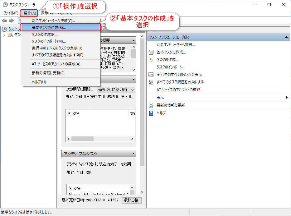 画像9