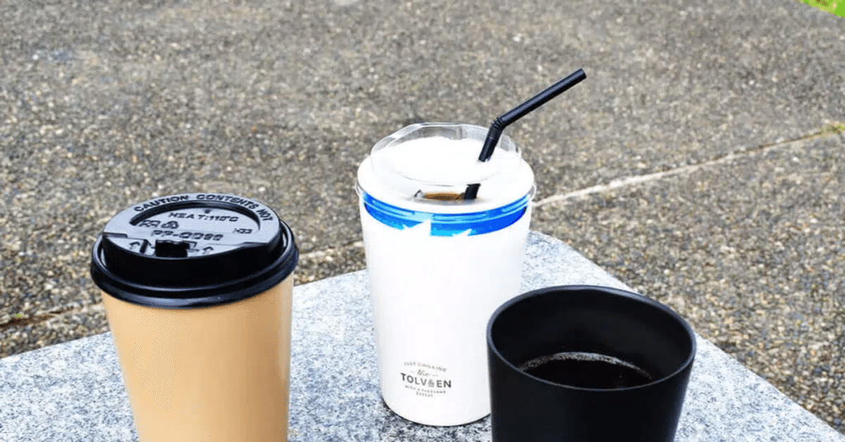 口当たりがよくコンビニコーヒーもカップごと入る真空断熱