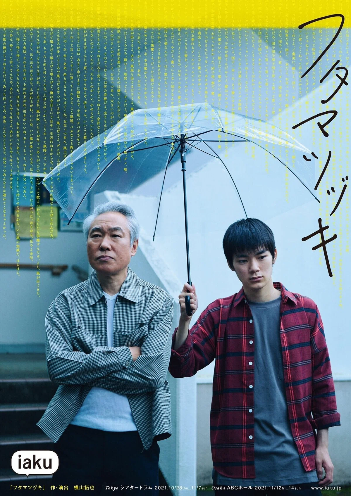 画像1