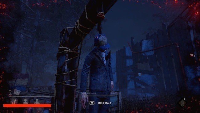 楽しい殺人鬼ごっこ ナ月 Note 楽しい殺人鬼ごっこ ナ月 Note