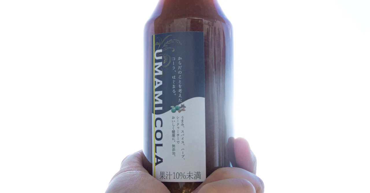 【更新中】“予防医学”という新しくも必然的な存在意義を体現。「UMAMI COLA」｜クラフトコーラ行商/マイスター・鯉淵正行