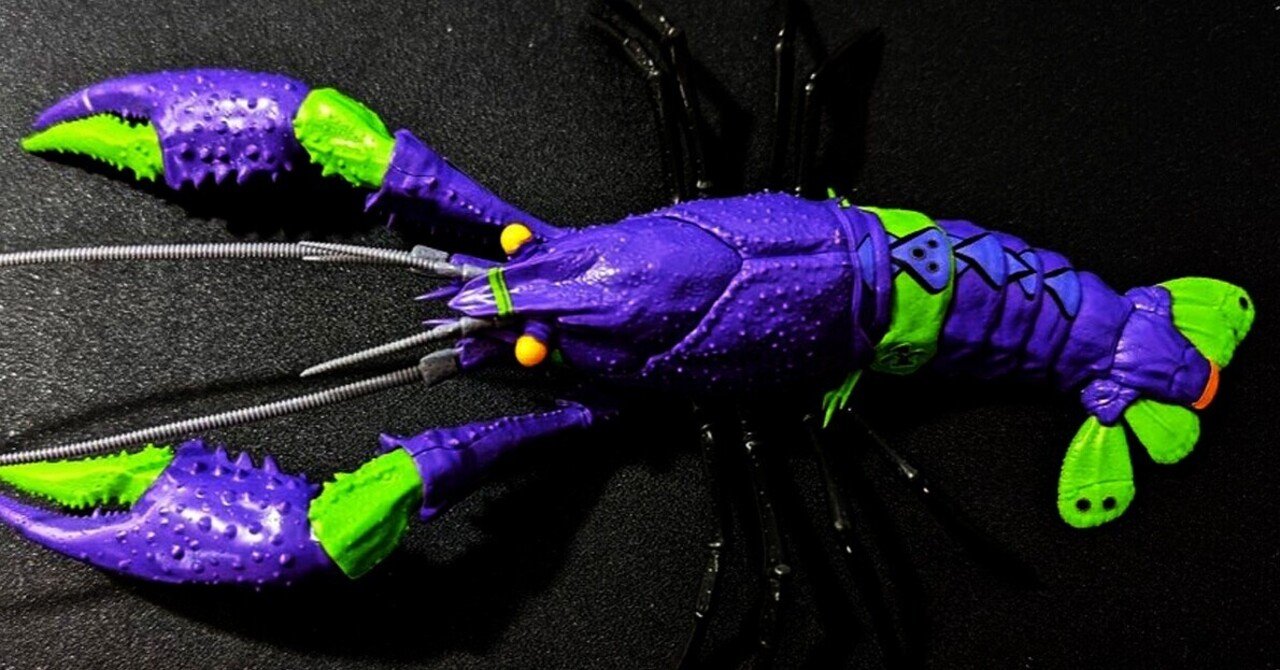 エヴァンゲリオンのザリガニを作る 21年11月3日の日記 品田遊 ダ ヴィンチ 恐山 Note