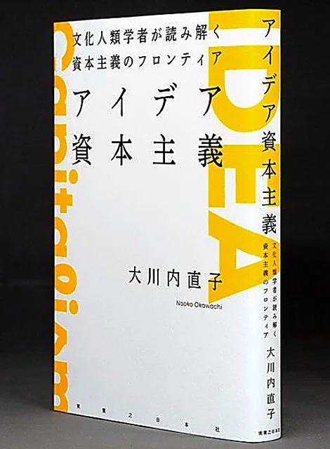 画像76