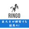 東大卒が作る競馬AI | RINGO