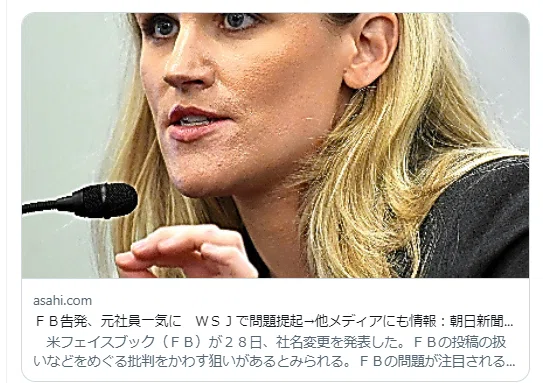 画像77